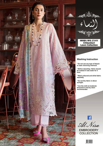 Alhaam - 3PC Lawn Unstitched Heavily Embroiderey Suit